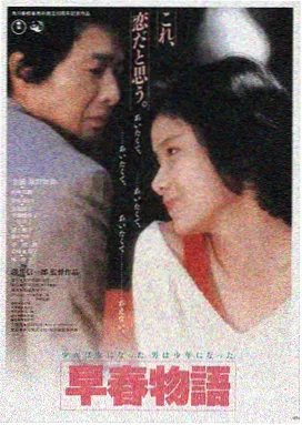 星际穿越 多多影视大全免费 高清在线