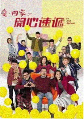三体 多多影视大全免费 电视剧